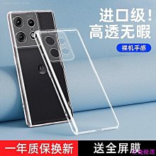 最新款摩托羅拉 MOTOROLA 防汗滴藍牙耳機 運動耳機  超重低音  音樂耳機 雙電池 藍牙  雙掛耳式 可以聽音樂 舒適 適合音樂愛好者 歷史價格詳細信息
