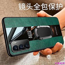 摩托羅拉s30手機殼eages防摔全包s30新款硅膠eage保護套S3O男motos女MOTO帶支架款Motor 歷史價格詳細信息