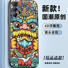 適用摩托羅拉G51手機殼moto g51保護套XT2171-3新款硅膠鏡頭全包防摔超薄磨砂黑色男女-星飛優選 歷史價格詳細信息