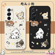 【優選】液態矽膠手機殼15適用14promax軟line防摔iphone12保護套13 歷史價格詳細信息