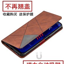 Moto G 5G Plus 手機皮套 腰掛式皮套 腰掛皮套 腰夾皮套 JG163 歷史價格詳細信息