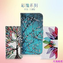 【優選】保羅錢包錢包長款真皮錢包女牛皮防盜刷女復古錢包拉鏈手外帶 歷史價格詳細信息