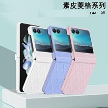 菱格紋鍊條單肩包【BA027】單肩包 包包 小眾包 大容量包包 斜背包 凱莉包 鍊條包 菱格紋包-陽光優選 歷史價格詳細信息