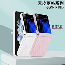 菱格紋鍊條單肩包【BA027】單肩包 包包 小眾包 大容量包包 斜背包 凱莉包 鍊條包 菱格紋包-陽光優選 歷史價格詳細信息