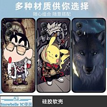 摩托羅拉 MOTO G53 / MOTO G73三角紋插卡皮套保護套 歷史價格詳細信息