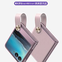 適用摩托羅拉G51手機殼moto g51保護套XT2171-3新款硅膠鏡頭全包防摔超薄磨砂黑色男女-星飛優選 歷史價格詳細信息