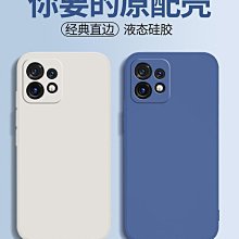 適用摩托羅拉G51手機殼moto g51保護套XT2171-3新款硅膠鏡頭全包防摔超薄磨砂黑色男女-星飛優選 歷史價格詳細信息