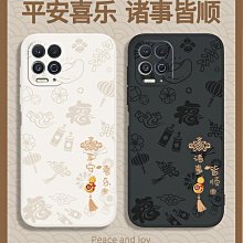 適用moto edges手機 xt2125-4 lz50全新手機 歷史價格詳細信息