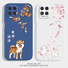 財源滾滾〈側躺〉彌勒佛 歷史價格詳細信息