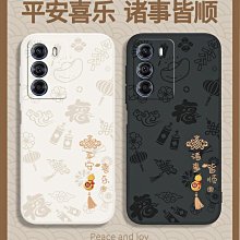 摩托羅拉motox30鋼化膜防摔防爆motox30手機膜屏保適用摩托羅拉x30鋼化膜黑邊無孔高清藍光摩托羅拉x30手機膜 歷史價格詳細信息