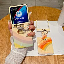 摩托羅拉 MOTO Razr40 Ultra Razr40Ultra 復古紋貼皮手機保護殼防摔保護套硬殼手機套背殼後背蓋 歷史價格詳細信息