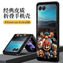 摩托車個性手柄鑰匙扣鑰匙扣標誌鑰匙扣徽標手鍊鑰匙扣精美鑰匙扣 MOTOGP JDM MONSTER REDBULL 歷史價格詳細信息