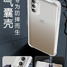 適用摩托羅拉G51手機殼moto g51保護套XT2171-3新款硅膠鏡頭全包防摔超薄磨砂黑色男女-星飛優選 歷史價格詳細信息