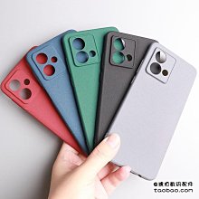 摩托羅拉motog84手機殼新款防摔全包磨砂膚感軟殼液態硅膠G34氣囊加厚保護套簡約防滑網 歷史價格詳細信息