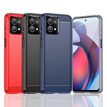 適用moto tab g70  wif版i 11寸觸控鍵盤保護套背光鍵盤平板 歷史價格詳細信息