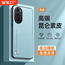 最新款摩托羅拉 MOTOROLA 防汗滴藍牙耳機 運動耳機  超重低音  音樂耳機 雙電池 藍牙  雙掛耳式 可以聽音樂 舒適 適合音樂愛好者 歷史價格詳細信息
