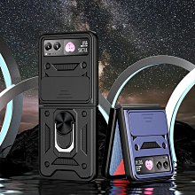 推拉式指環支架 伸縮黏貼式 防丟指套 伸縮指帶 手機支環支架 矽膠指環 隱型支架 超薄 懶人支架 黏貼式防摔手指扣 歷史價格詳細信息