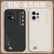 x40新款無線光療燈充電手枕美甲燈大容量蓄電美甲烘乾機 歷史價格詳細信息