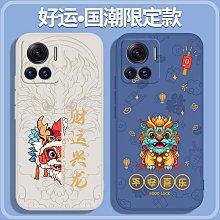 2024新款國潮機甲黑神話悟空男孩拼裝益智積木玩具六耳獼猴模型 歷史價格詳細信息