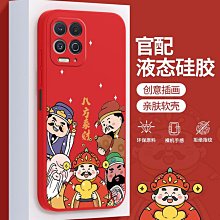 適用moto edges手機 xt2125-4 lz50全新手機 歷史價格詳細信息