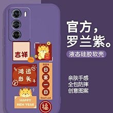 適用摩托羅拉G51手機殼moto g51保護套XT2171-3新款硅膠鏡頭全包防摔超薄磨砂黑色男女-星飛優選 歷史價格詳細信息