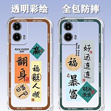 適用于摩托羅拉Symbol訊寶LS4278 LI4278 DS6878SR掃描槍電池 歷史價格詳細信息