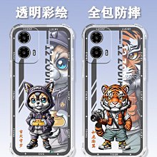 男女全防水軟殼高筒v-lite重裝高海拔遠足防滑戶外徒步登山鞋 歷史價格詳細信息