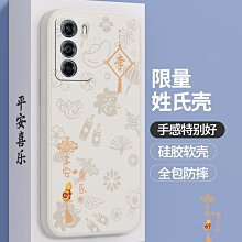 適用摩托羅拉x30鋼化膜motox30手機膜EdgeX30全屏覆蓋x30防爆edge防摔eage屏保motorola保護 歷史價格詳細信息