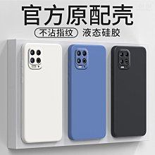 適用摩托羅拉G51手機殼moto g51保護套XT2171-3新款硅膠鏡頭全包防摔超薄磨砂黑色男女-星飛優選 歷史價格詳細信息