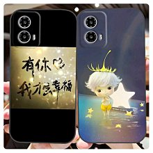 定製手機保護殼書法小紙條彩色卡片手寫毛筆手機背後貼紙 平安字條diy 歷史價格詳細信息