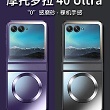 適用于摩托羅拉Symbol訊寶LS4278 LI4278 DS6878SR掃描槍電池 歷史價格詳細信息