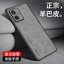 摩托羅拉motog84手機殼新款防摔全包磨砂膚感軟殼液態硅膠G34氣囊加厚保護套簡約防滑網 歷史價格詳細信息