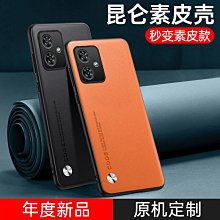 保羅高級感秋季小西裝男寬松痞帥輕熟風韓版潮流墜感休閑西服套裝-特價 歷史價格詳細信息