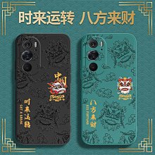 摩托羅拉motox30鋼化膜防摔防爆motox30手機膜屏保適用摩托羅拉x30鋼化膜黑邊無孔高清藍光摩托羅拉x30手機膜 歷史價格詳細信息