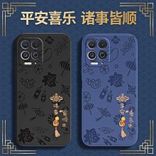 適用moto edges手機 xt2125-4 lz50全新手機 歷史價格詳細信息