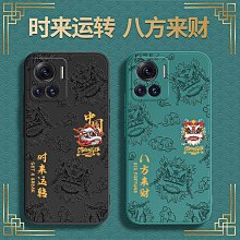 適用motoX30pro手機殼摩托s30pro保護套磁吸PU皮無線充X30pro新款 手機套 保護套 保護殼 皮套 歷史價格詳細信息