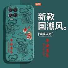 適用moto edges手機 xt2125-4 lz50全新手機 歷史價格詳細信息