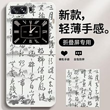 適用于摩托羅拉Symbol訊寶LS4278 LI4278 DS6878SR掃描槍電池 歷史價格詳細信息