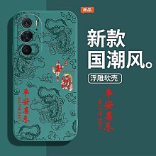 新款 X30 全網通4G通話 10.1寸 10+512G 平板電腦  學習/遊戲/追劇平板 安卓 網課平板電腦23016 歷史價格詳細信息