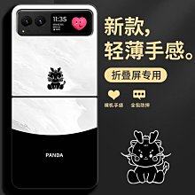 適用于摩托羅拉Symbol訊寶LS4278 LI4278 DS6878SR掃描槍電池 歷史價格詳細信息