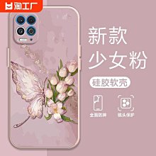 輕奢天然拉菲草珍珠水鑽草帽盆帽女春夏防曬遮陽帽子度假漁夫帽 歷史價格詳細信息