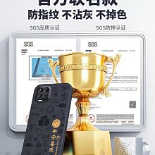 適用moto edges手機 xt2125-4 lz50全新手機 歷史價格詳細信息