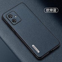 摩托羅拉 MOTO G14 4G /G54 G84 5G雙色拼接菱形格紋防摔手機皮套可插卡支架保護套掛繩手機套 歷史價格詳細信息