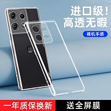最新款摩托羅拉 MOTOROLA 防汗滴藍牙耳機 運動耳機  超重低音  音樂耳機 雙電池 藍牙  雙掛耳式 可以聽音樂 舒適 適合音樂愛好者 歷史價格詳細信息