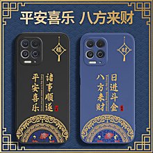 適用moto edges手機 xt2125-4 lz50全新手機 歷史價格詳細信息