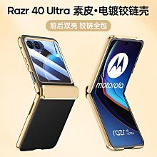 適用素士電動牙刷成人美白聲波震動牙刷禮 X3U電動牙刷情侶送禮禮 歷史價格詳細信息