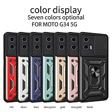 適用于MOTO G34手機殼全包邊防摔摩托羅拉g54來圖定製XT2343-3磨砂硅膠軟殼XT2363-4清 歷史價格詳細信息