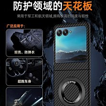 適用于摩托羅拉Symbol訊寶LS4278 LI4278 DS6878SR掃描槍電池 歷史價格詳細信息