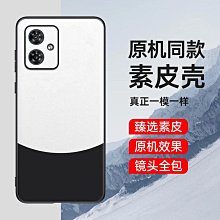 最新款摩托羅拉 MOTOROLA 防汗滴藍牙耳機 運動耳機  超重低音  音樂耳機 雙電池 藍牙  雙掛耳式 可以聽音樂 舒適 適合音樂愛好者 歷史價格詳細信息