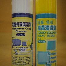 附發票 東北五金 TOTAL 總工具 20V 鋰電修枝機 (單主機 THTLI20018) 電動籬笆剪! 歷史價格詳細信息